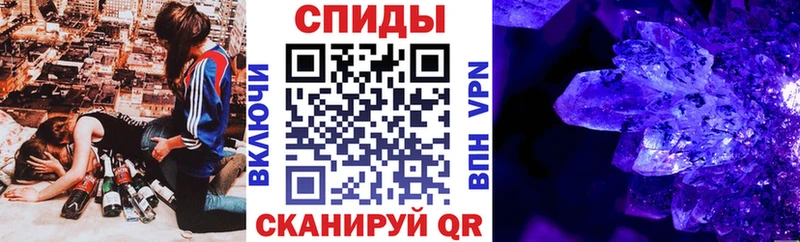 наркотики  Тулун  АМФ VHQ 