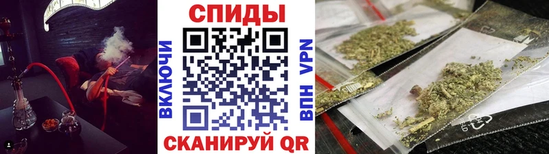 Бутират BDO  omg рабочий сайт  Тулун 