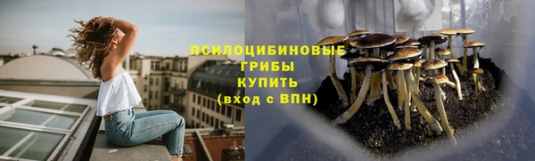 mix Балахна