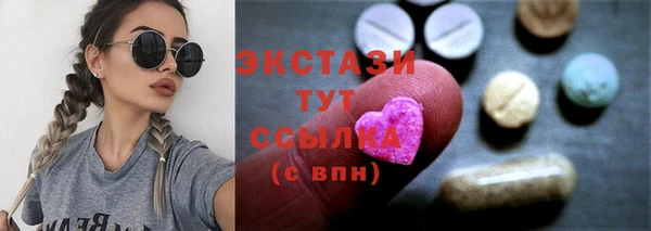 mix Балахна