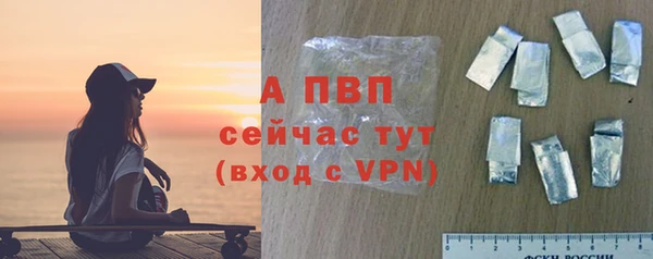 mix Балахна