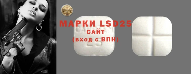 mix Балахна