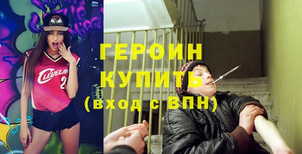mix Балахна