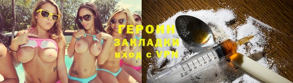 mix Балахна