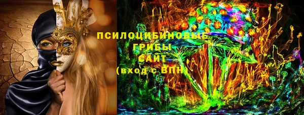 mix Балахна