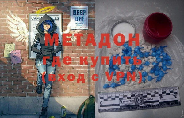 mix Балахна