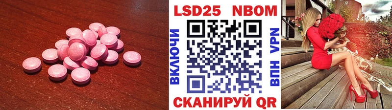 цена наркотик  Тулун  Лсд 25 экстази ecstasy 