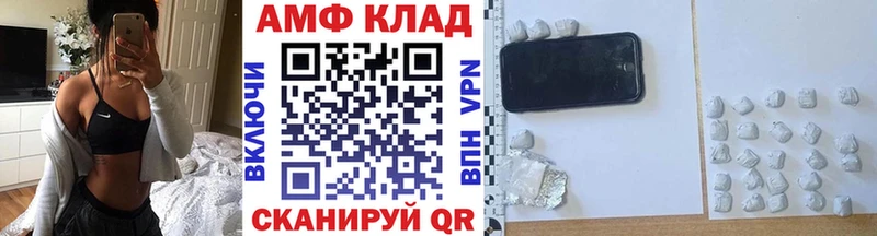 нарко площадка какой сайт  Тулун  МЕТАМФЕТАМИН кристалл  blacksprut tor 