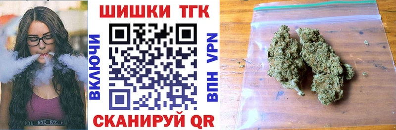 Марихуана ГИДРОПОН Тулун